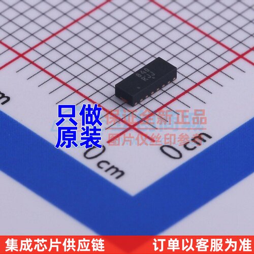 EMI滤波器(RC.LC网络) NUF8410MNT4G DFN-16(1.6x4) onsemi(安森