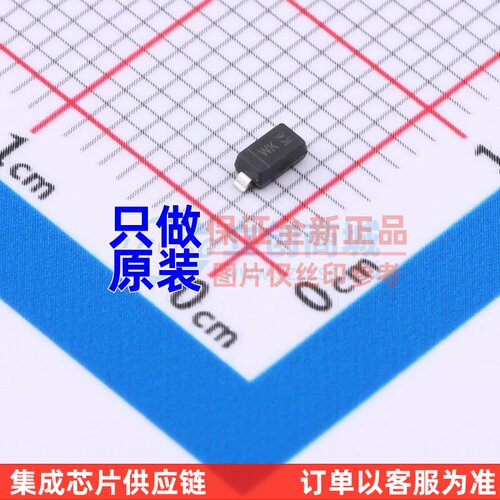 稳压二极管 BZT52C16-13-F SOD-123 DIODES(美台) 电子元器件配单