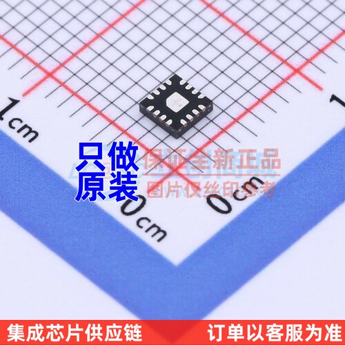 LED驱动 MAX20078ATE+T TQFN-16 MAXIM(美信) 电子元器件原装正品