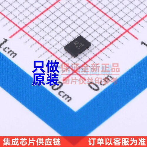 电池管理 AP9211SA-AF-HAC-7 UDFN2030-6 DIODES(美台) 原装正品