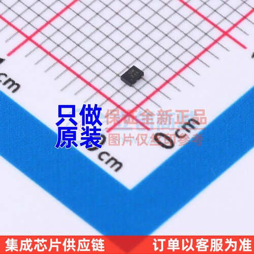 反相器 74LVC1G06FZ4-7 X2-DFN1410-6 DIODES(美台) 电子元件配单