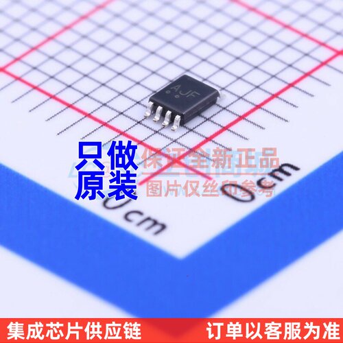 模拟开关多路复用器 NL7WB66USG US-8 onsemi(安森美)