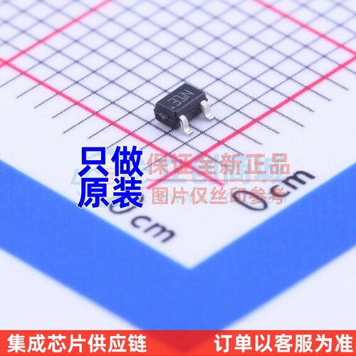 监控和复位芯片 STM1061N31W6F SOT-323 ST(意法半导体) 原装正品