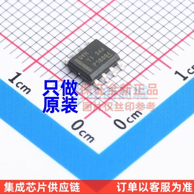 线性稳压器(LDO) TPS7A7001DDA SO-8 TI/德州 电子元器件原装正品