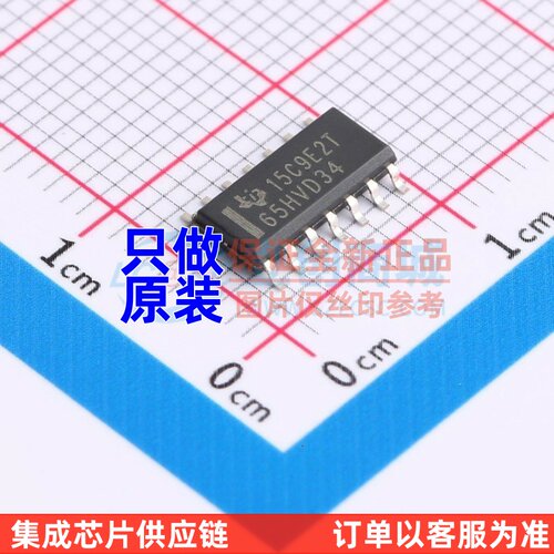 RS-485/RS-422芯片 SN65HVD34DR SOIC-14 TI/德州 电子元器件配单