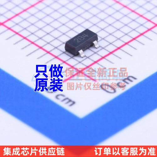 场效应管(MOSFET) ZXMN2B14FHTA SOT-23 DIODES(美台) 电子元器件