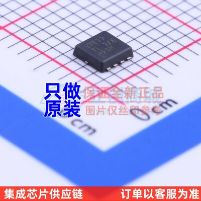场效应管(MOSFET) CSD17577Q3A VSONP-8 TI/德州 电子元器件配单
