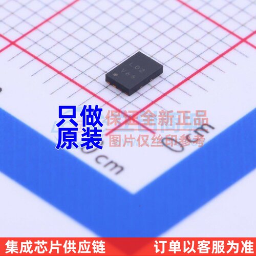原装正品 BR24L02NUX-WTR DFN-8 ROHM(罗姆) 电子元器件配单