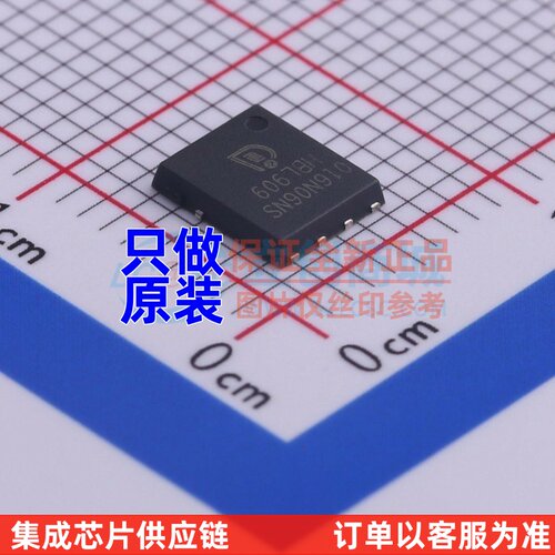 场效应管(MOSFET) BSC016N06NS TDSON-8 Infineon(英飞凌) 元器件