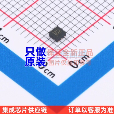运算放大器 WS72041D-6/TR DFN2x2-6 WILLSEMI(韦尔) 电子元器件