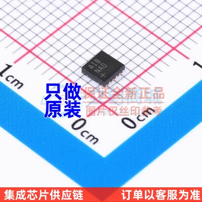 DC-DC控制芯片 MAX25231ATCB/V+ TDFN-12 MAXIM(美信) 电子元器件