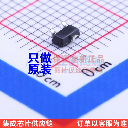 场效应管(MOSFET) DMG3401LSN-7 SOT-23 DIODES(美台) 电子元器件