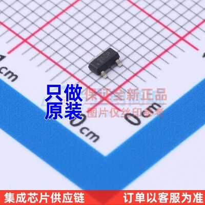 电压基准芯片 TL431LIAEDBZRQ1 SOT-23 TI/德州 电子元器件配套