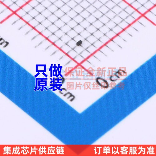 静电保护器(TVS/ESD) D5V0F1U2LP3-7 X3-DFN0603-2 DIODES(美台)