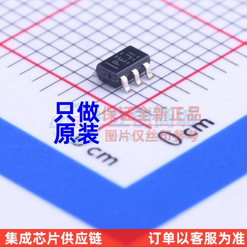 线性稳压器(LDO) TPS72118DBVT SOT-23-5 TI/德州 电子元器件配单