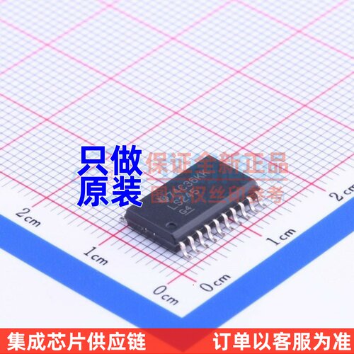 缓冲器/驱动器/收发器 SN74LS245DWR SOIC-20 TI/德州 电子元器件
