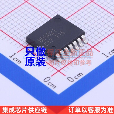线性稳压器(LDO) BD3021HFP-MTR HRP-7 ROHM(罗姆) 电子元件配单