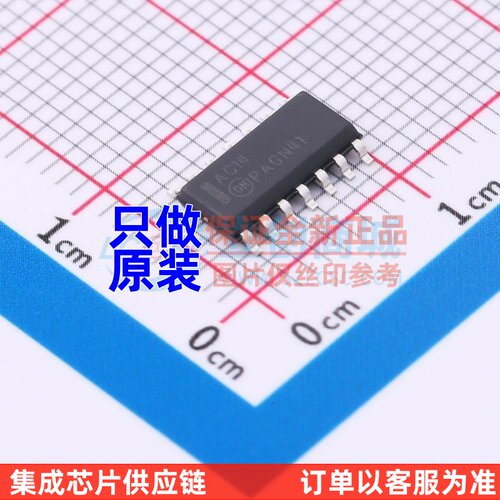 反相器 74AC14SC SOP-14 onsemi(安森美) 电子元器件配单