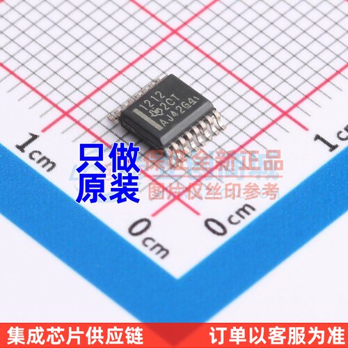 隔离DI/DO ISO1212DBQ SSOP-16 TI/德州 电子元器件配单原装正品