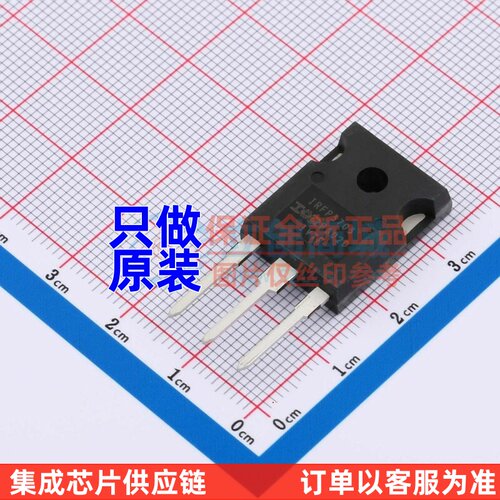 场效应管(MOSFET) IRFP3703PBF TO-247 Infineon(英飞凌) 元器件