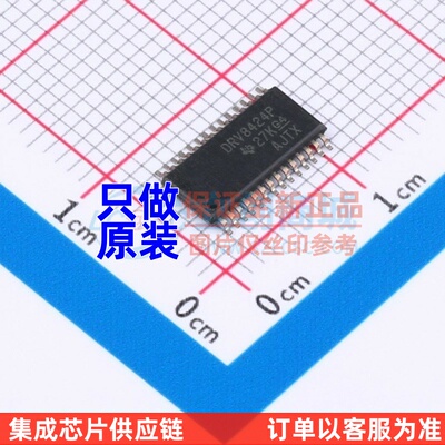 电机驱动芯片 DRV8424PPWPR HTSSOP-28 TI/德州 电子元器件配套