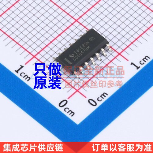 单稳态多谐振荡器 CD4047BM SOP-14 TI/德州 电子元器件配套