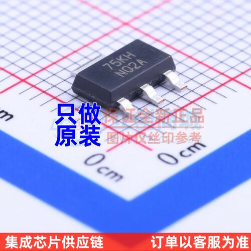 线性稳压器(LDO) LM337IMPX/NOPB SOT-223 TI/德州 电子元器件配