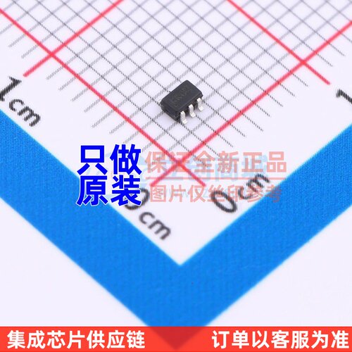稳压二极管 BZX84C2V7TS-7-F SOT323-6 DIODES(美台) 电子元器件