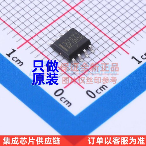 运算放大器 MC33071ADR2G SOP-8 onsemi(安森美) 电子元件原装正