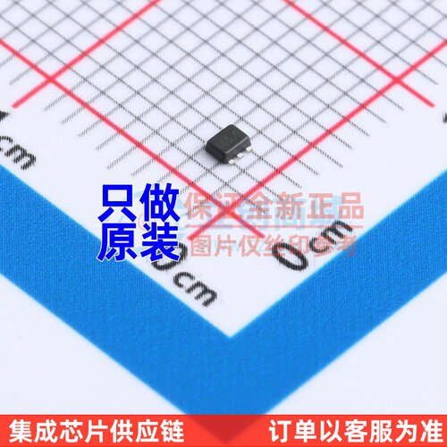 场效应管(MOSFET) DMN65D8L7 SOT-23 DIODES(美台) 原装正品