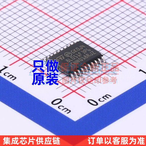 单片机(MCU/MPU/SOC) STM8L051F3P6TR TSSOP-20 ST(意法半导体)