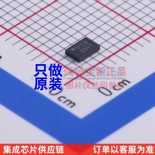 射频卡芯片 M24LR64E-RMC6T/2 UDFN-8 ST(意法半导体) 电子元器件