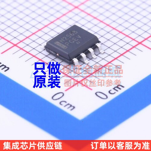 视频放大器 NCS2563DR2G SOIC-8 onsemi(安森美) 电子元器件配单