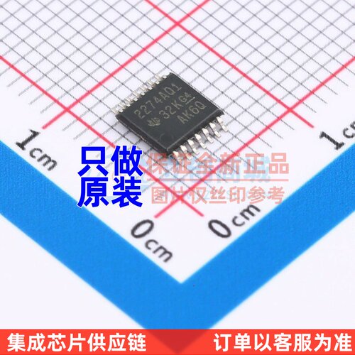 运算放大器 TLC2274AQPWRQ1 TSSOP-14 TI/德州 电子元件原装正品