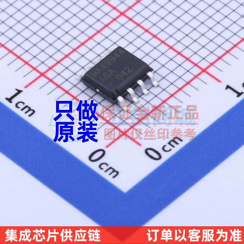 精密运放 MAX9944ASA+T SO-8 MAXIM(美信) 电子元器件原装正品