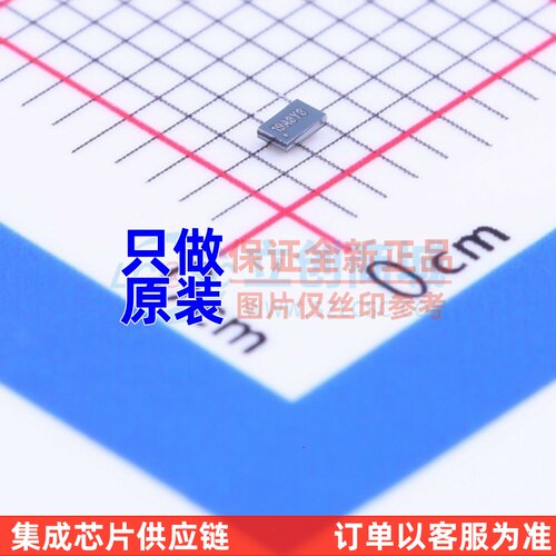 功率电子开关 TPS22921YZPR DSBGA-6 TI/德州 电子元器件原装正品