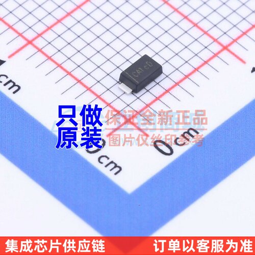 LED驱动 AL5809-25P1-7 PowerDI-123 DIODES(美台) 电子元器件