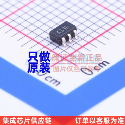 运算放大器 TS507CLT SOT23-5 ST(意法半导体) 电子元器件 原装正