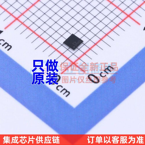 场效应管(MOSFET) EFC4621R-TR XFBGA-4 onsemi(安森美) 原装正品