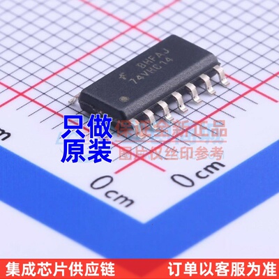 反相器 74VHC14MX SOIC-14 onsemi(安森美) 电子元件配单原装正品