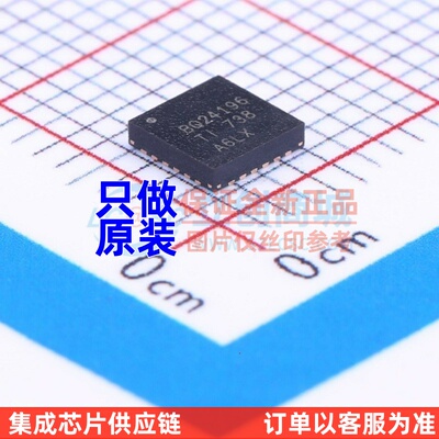 电池管理芯片 BQ24196RGER VQFN-24 TI/德州 电子元器件 原装正品