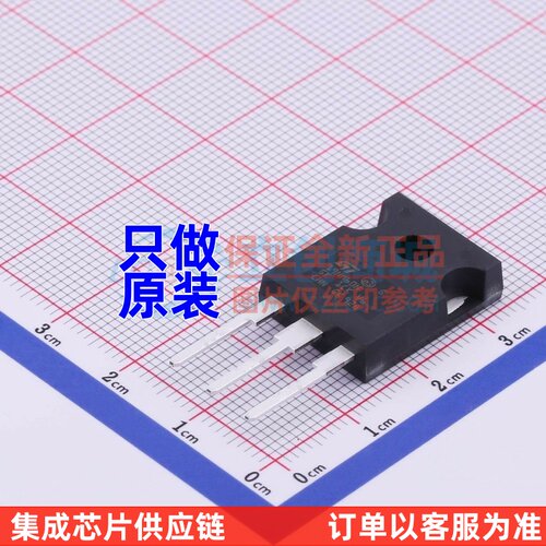 场效应管(MOSFET) STW19NM60N TO-247 ST(意法半导体) 电子元器件