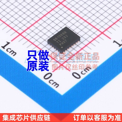 DC-DC电源芯片 TPS61088QRHLRQ1 VQFN-20 TI/德州 电子元器件配单