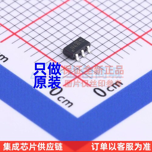 三极管(BJT) BC817DPN.115 SOT23-6 Nexperia(安世) 原装正品