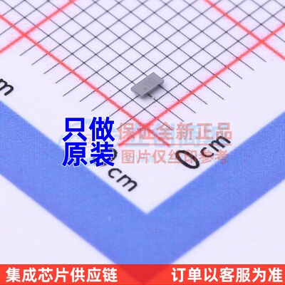 功率电子开关 TPS22971YZPT DSBGA-8 TI/德州 电子元器件原装正品