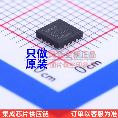 单片机(MCU/MPU) MSP430F2012IRSAT QFN-16 TI/德州 电子元器件