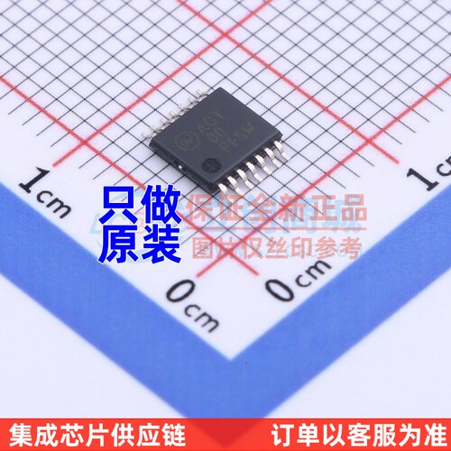逻辑门 74ACT00MTCX TSSOP-14 onsemi(安森美) 电子元件原装正品
