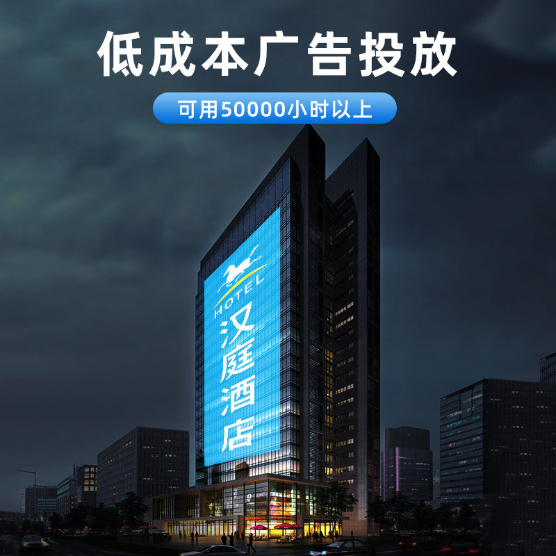 大功率投影灯外墙巨幕广告logo
