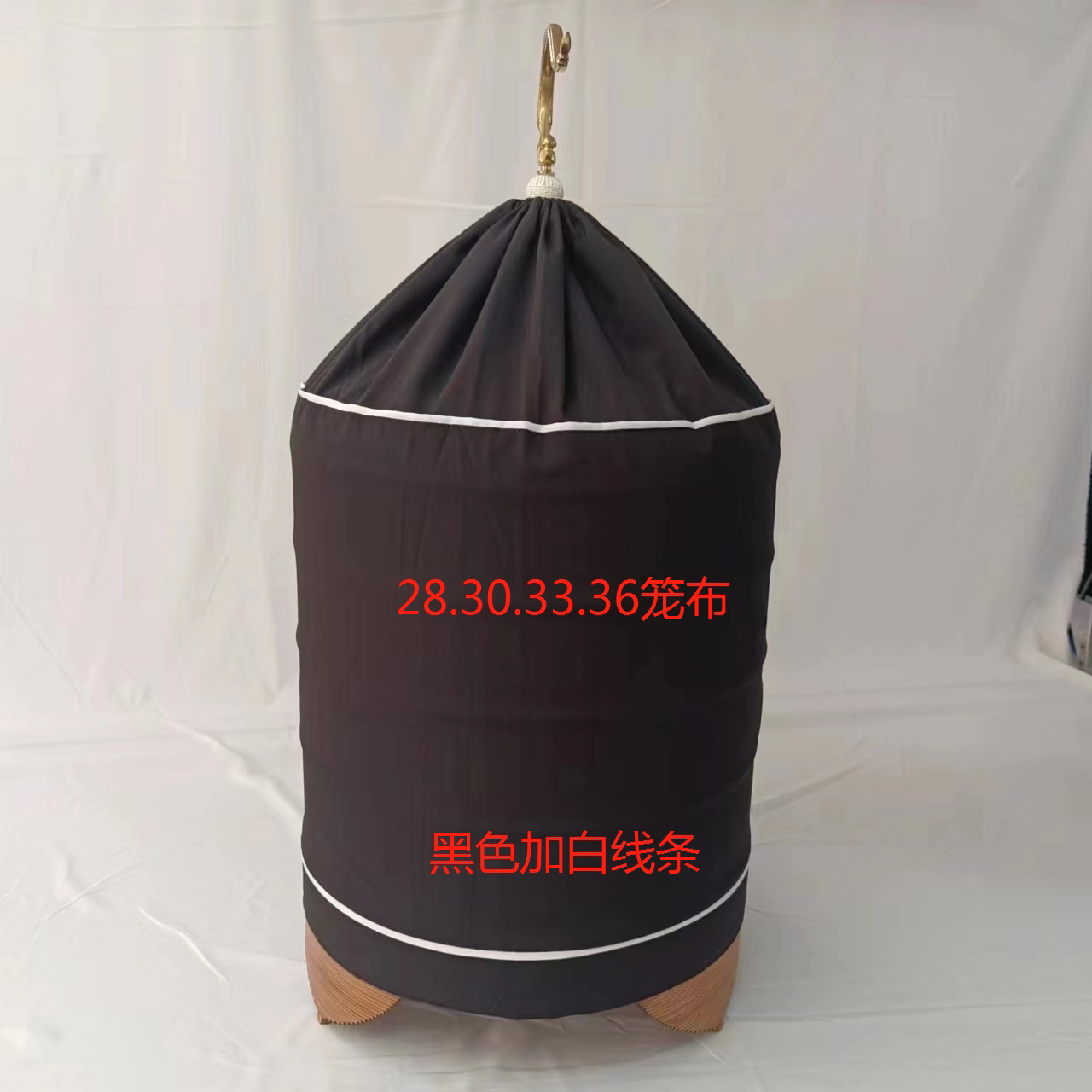 画眉新款笼衣双层笼罩围布画眉鸟笼配件双层白布笼布白线条罩布