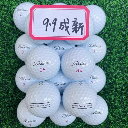 包邮高尔夫二手球TitleistPROV1V1X三层四层五层下场练习高尔夫球
